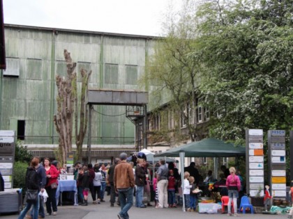 Фото: Stra&amp;szlig;encaf&amp;eacute; Unionviertel